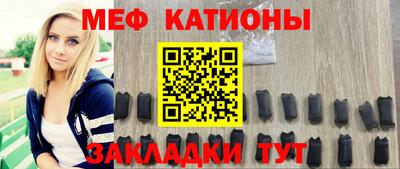 хмурый Кунгур