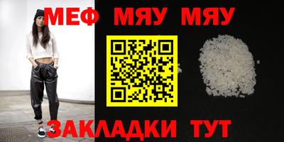 бошки Краснодар