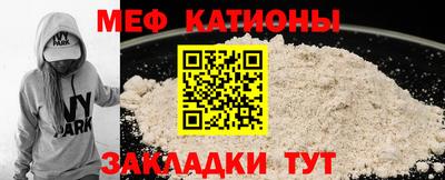 бошки Краснодар