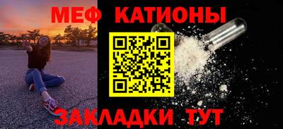 MDMA Premium VHQ Кулебаки