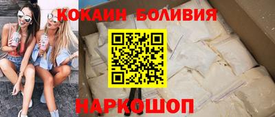 хмурый Кунгур