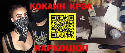 MDMA Premium VHQ Кулебаки