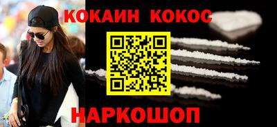 прущая мука Краснознаменск
