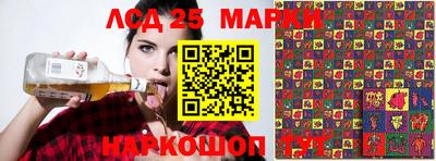 MDMA Premium VHQ Кулебаки