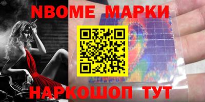 прущая мука Краснознаменск