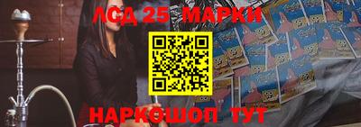 MDMA Premium VHQ Кулебаки