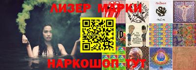 бошки Кумертау