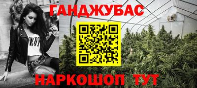 MDMA Premium VHQ Кулебаки