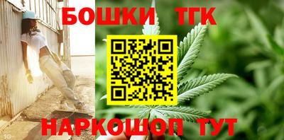 MDMA Premium VHQ Кулебаки