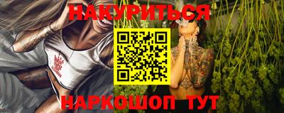 MDMA Premium VHQ Кулебаки