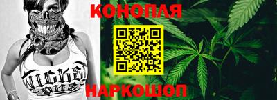 метадон Брянск
