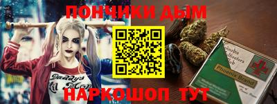MDMA Premium VHQ Кулебаки