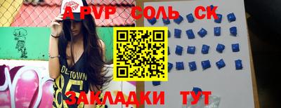хмурый Кунгур