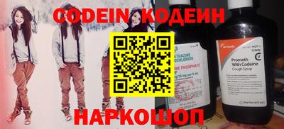 хмурый Кунгур