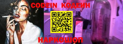MDMA Premium VHQ Кулебаки