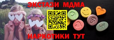 прущая мука Краснознаменск