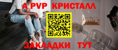 марки lsd Боровичи