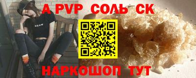 хмурый Кунгур