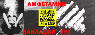 бошки Кумертау