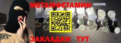 бошки Кумертау