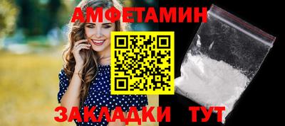 MDMA Premium VHQ Кулебаки