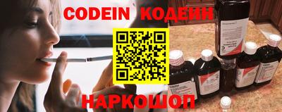 бошки Кумертау