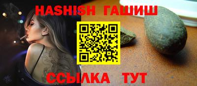 бошки Кумертау