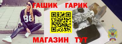 MDMA Premium VHQ Кулебаки