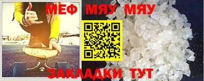 хмурый Кунгур