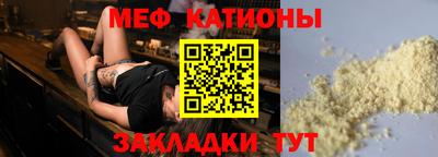 хмурый Кунгур
